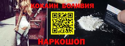 ГАЛЛЮЦИНОГЕННЫЕ ГРИБЫ Малгобек