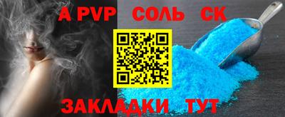 ГАЛЛЮЦИНОГЕННЫЕ ГРИБЫ Малгобек