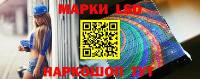 крисы Малоярославец