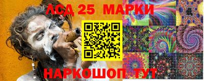 крисы Малоярославец