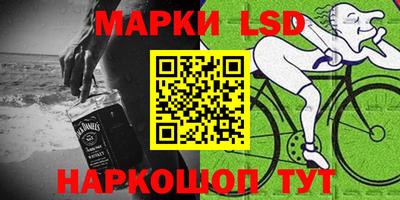 крисы Малоярославец