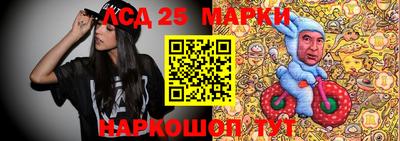 ГАЛЛЮЦИНОГЕННЫЕ ГРИБЫ Малгобек