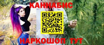 ГАЛЛЮЦИНОГЕННЫЕ ГРИБЫ Малгобек