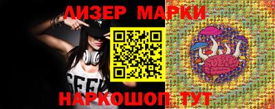 крисы Малоярославец