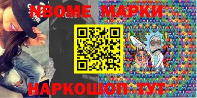 крисы Малоярославец