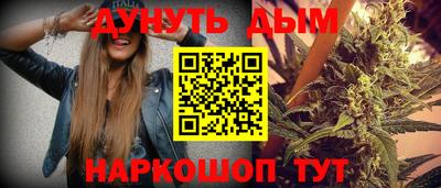 крисы Малоярославец