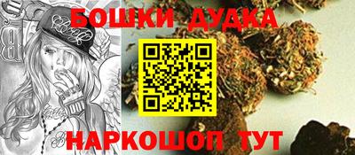 ГАЛЛЮЦИНОГЕННЫЕ ГРИБЫ Малгобек