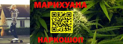 стафф Мариинск