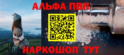 ГАЛЛЮЦИНОГЕННЫЕ ГРИБЫ Малгобек
