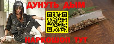 ГАЛЛЮЦИНОГЕННЫЕ ГРИБЫ Малгобек