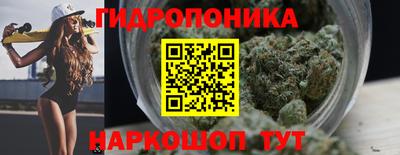 ALPHA-PVP Можга