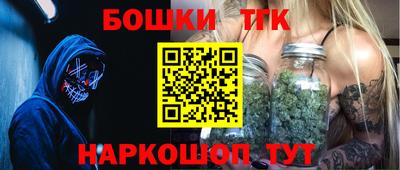 крисы Малоярославец
