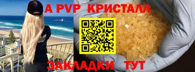 ГАЛЛЮЦИНОГЕННЫЕ ГРИБЫ Малгобек