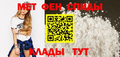 стафф Мариинск