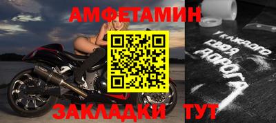 ГАЛЛЮЦИНОГЕННЫЕ ГРИБЫ Малгобек
