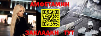 ALPHA-PVP Можга