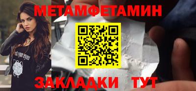ГАЛЛЮЦИНОГЕННЫЕ ГРИБЫ Малгобек