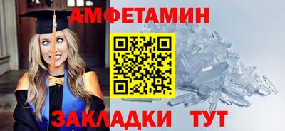 ГАЛЛЮЦИНОГЕННЫЕ ГРИБЫ Малгобек