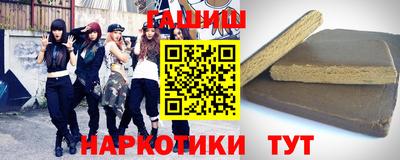 крисы Малоярославец