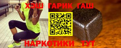 мефедрон мука Моздок