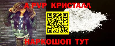 ГАЛЛЮЦИНОГЕННЫЕ ГРИБЫ Малгобек