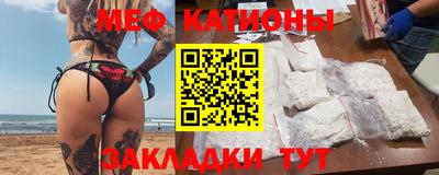 ГАЛЛЮЦИНОГЕННЫЕ ГРИБЫ Малгобек