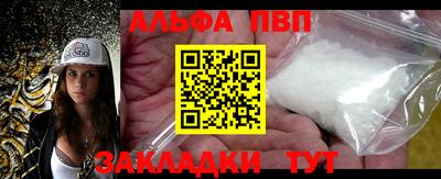 ГАЛЛЮЦИНОГЕННЫЕ ГРИБЫ Малгобек