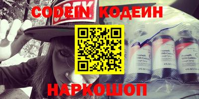 ГАЛЛЮЦИНОГЕННЫЕ ГРИБЫ Малгобек