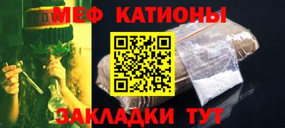 крисы Малоярославец